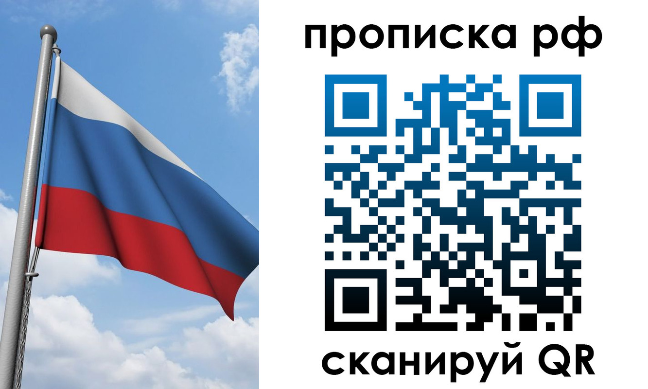 форма 3 в Димитровграде